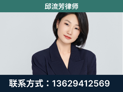 罗城仫佬族-企业展示图