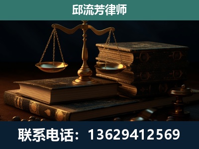 罗城仫佬族-刑事案件