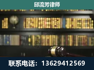 罗城仫佬族-刑辩律师