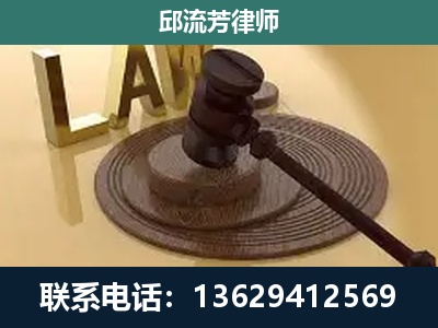 罗城仫佬族-刑事诉讼