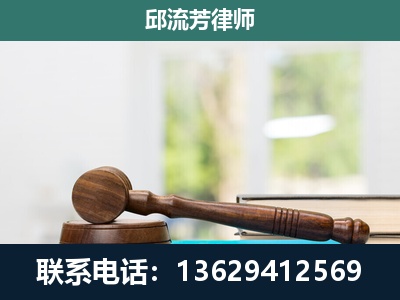 罗城仫佬族-刑事辩护